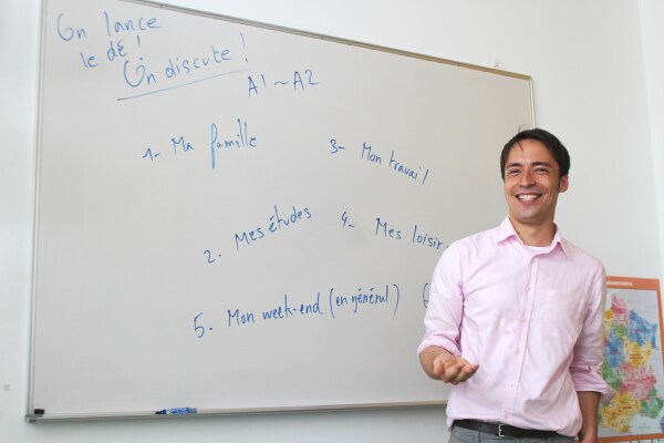 フランス政府公式機関の関西日仏学館で、フランス語を無料体験！12／21（日）大阪と京都でオープンデー開催！