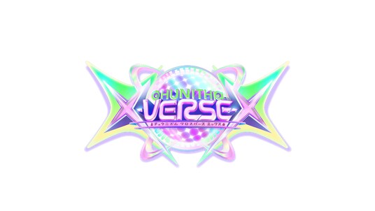 新バージョン『CHUNITHM X-VERSE-X』稼働開始!