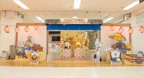 にゃんこ大戦争13周年を記念「にゃんこ大商店出張所 ～開運招福！～」大阪で開催！