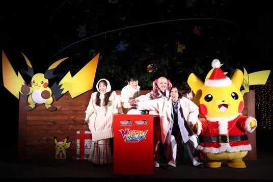 本郷奏多さん、百田夏菜子さん、エルフ荒川さん&はるさんがご登壇!Pokemon Happy Holidays 『Pokemon LEGENDS Z-A M次元ラッシュ』配信記念イベント
