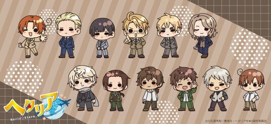 アニメ「ヘタリア World★Stars」のグッズがシンクイノベーション株式会社より発売されます！