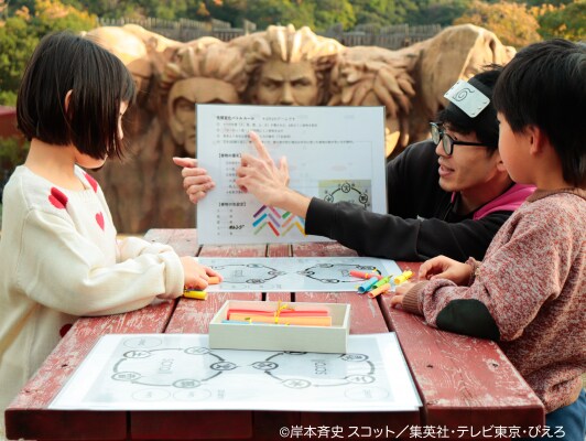 相手の心理を見極め、己の術で勝負を決めろ！ ニジゲンノモリ『NARUTO＆BORUTO 忍里』 忍術タクティクスバトルゲーム「忍術性質変化バトル」 2025年12月13日（土）より開催