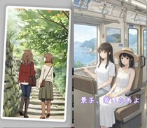 「AIアニメーター・トライアウト」上位入選者を発表 ― 第30回 ＃SOZO美術館テーマコンペ「＃行ってみたい白浜」ビジネスコンペ：制作受託を前提とした実戦評価で4名が通過 ―