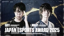 DetonatioN FocusMe Meiy選手・GO1選手が「日本eスポーツアワード2025 eスポーツプレイヤー部門」をW受賞