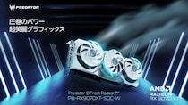 Predator、FrostBlade(TM) 4.0 と ARGB ライティングを搭載した高冷却グラフィックスカード「PB-RX9070XT-SOC-W」を発売