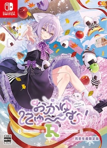 ホロライブ所属VTuber・猫又おかゆさんが主演＆プロデュースを務める、ゲーム『おかゆにゅ～～む！R』（2026年3月26日発売）のアニメイト特典に使用される描きおろしイラストが完成！