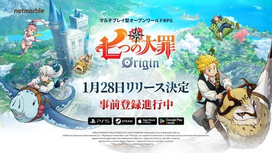 ネットマーブル、待望の最新作マルチプレイ型オープンワールドRPG『七つの大罪:Origin』、最新トレーラーをThe Games Awards2025で公開