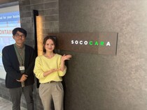 【 SiTest 導入事例 】属人的な改善から再現性のある運用へ。 SiTest が支えた最適化の成功プロセス