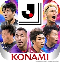 『Ｊリーグクラブチャンピオンシップ』で「タイムスリップ柿谷曜一朗リリース記念キャンペーン」を開催！