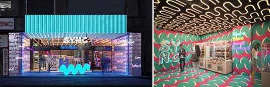 町田駅前（東京都町田市）の新アミューズメントスポット「S.Y.N.C(シンク)」「UNLOCK(アンロック)」2025年12月26日(金) グランドオープン！