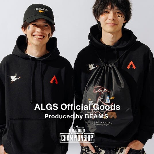 ビームスが、世界最高峰のeスポーツ大会『Apex Legends Global Series YEAR 5 CHAMPIONSHIP』のオフィシャルグッズをプロデュース。