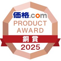 アイ・オー・データ機器のMini LED搭載ゲーミングモニター「GigaCrysta」が「価格.comプロダクトアワード2025」で銅賞を受賞