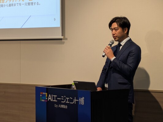 バイタリフィ、「AIエージェント博」の出展、登壇が大盛況で終了！Dify活用や生成AIチャットボットの導入に関心が集まる