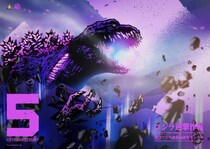 実物大ゴジラを定期観測する隊員を大募集！待望の“ゴジラ年パス”が登場 ニジゲンノモリ『ゴジラ迎撃作戦』年間パスポート～2026年1月1日（木）より現地・WEBにて同時発売～