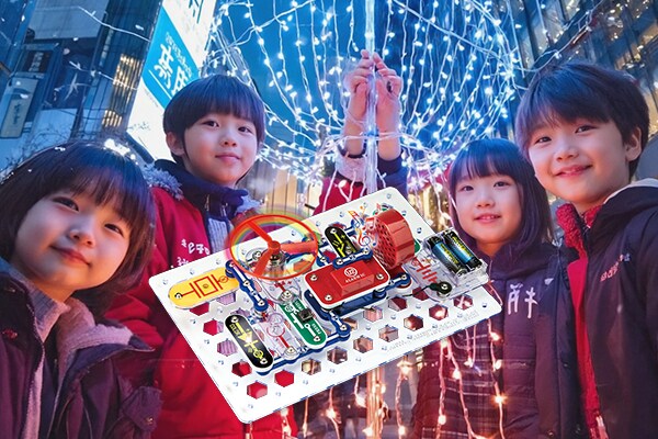 未来へつなぐ電脳サーキット ― 家庭でのプレゼントから始まる学びの冒険