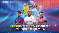 サッカーの熱狂、本日ついに開幕！『Be A Pro： Football』12月18日正式リリース！