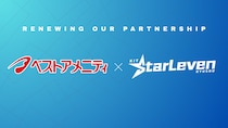 プロeスポーツチーム『KIT StarLeven KYUSHU』、ベストアメニティとのスポンサー契約を更新