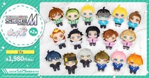 『アイドルマスター SideM』より、ぬいパル第2弾が登場！