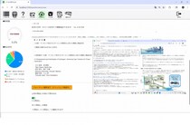 生成AI×ナレッジマネジメントの次世代基盤 ChatBrid、画像・図表・UI画面を理解する「マルチモーダルRAG」に対応 ～ 人のマルチモーダル思考に近づく知識創造AIを2026年2月より提供開始