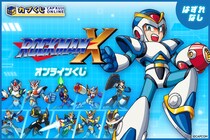 これは おもしろい！ 32周年を迎えた「ロックマンX」シリーズがついにカプくじに登場！