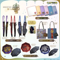 目まぐるしく変化する大自然にも負けない『モンスターハンターワイルズ』のレインテーマグッズが新登場