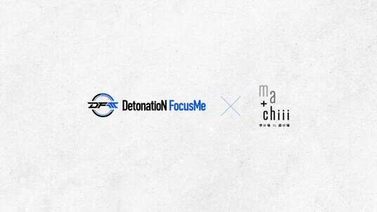 DetonatioN FocusMe、ma+chiiiを運営するSpielPlatz株式会社とスポンサー契約を締結