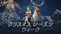 『リネージュ2M』全てのワールドでクリスマスコンセプトの英雄級クラス スキン2種類が登場！クリスマスに先駆けて希少級の乗り物を手に入れることができるイベントも開催！