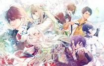 オトメイト新作「オランピアソワレ Catharsis」本日発売！