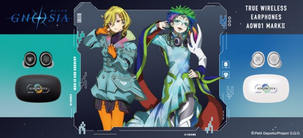 TVアニメ 『グノーシア』 新規録り下ろしボイス搭載ワイヤレスイヤホンを期間限定で受注販売 ～ 「AOW01 MARKII GNOSIA」 ～