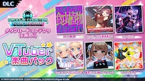 Nintendo Switch(TM)『グルーヴコースター フューチャーパフォーマーズ』宝鐘マリン、星街すいせい、しぐれういなどの人気曲登場！「VTuber 楽曲パック」本日12月18日（木）発売！