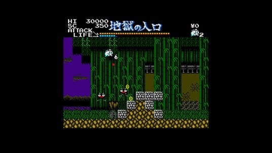 ＜News＞2025年12月18日『EGGコンソール 幽霊君 MSX2』Nintendo Switch(TM) 向けにリリース。