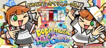 最新作『pop’n music High☆Cheers!!』がはじめてでも楽しく遊べる新筐体「pop‘n music ピカピカポップ君モデル」にて順次稼働開始！