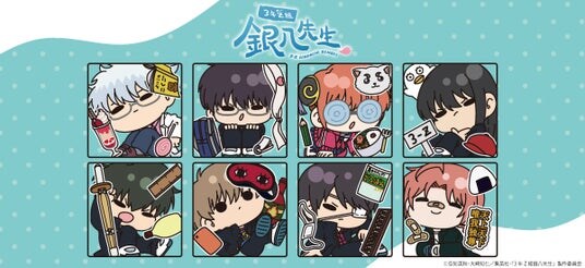 TVアニメ『3年Z組銀八先生』のグッズがシンクイノベーション株式会社より発売されます！