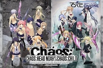 『CHAOS;HEAD NOAH／CHAOS;CHILD オンラインくじ』マジくじオンラインにて販売開始のお知らせ
