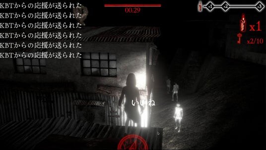 THIRDにホロライブ所属の「癒月ちょこ」＆「姫森ルーナ」参戦！視聴者参加型システム「THIRD」で大乱闘！？介入型同時配信が決定。