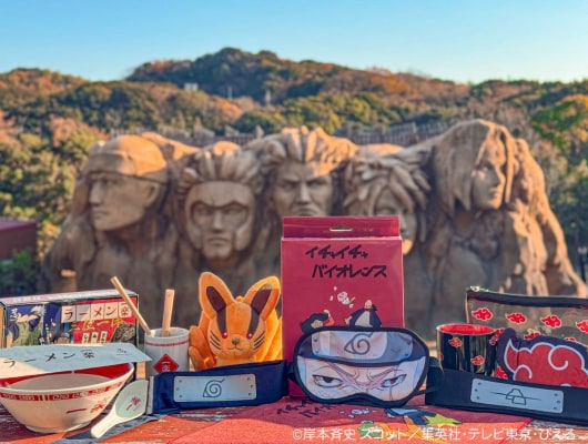 ニジゲンノモリ「NARUTO＆BORUTO 忍里」“中身がわかる！”春節限定プレミアム福袋 2月15日から23日にて限定販売