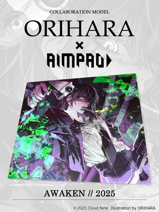 ORIHARA氏 × AIMPAD、アートと精度が融合したコラボレーションガラスマウスパッドを12月22日発売