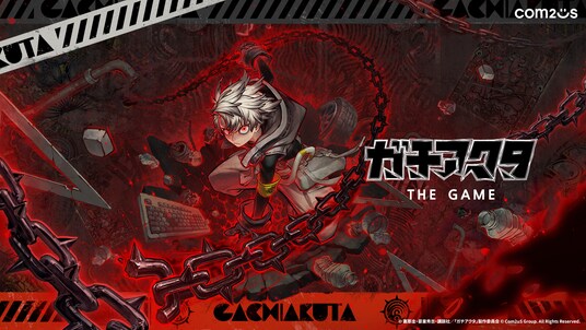 Com2uS、世界的ヒットアニメ『ガチアクタ』を原作としたコンソール・PC向け新作アクションRPG『ガチアクタ The Game (仮)』の制作を発表