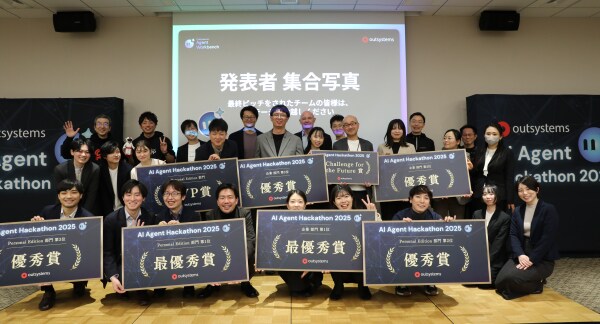 OutSystems、Agentic AI × Low-Codeをテーマにした「AI Agent Hackathon 2025」を開催