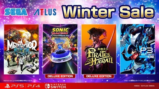 『Virtua Fighter 5 R.E.V.O. World Stage』が40%オフでセール初登場！「セガ Winter Sale」開催中！