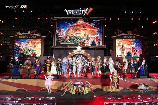 【イベントレポート】冬の大阪を飾る「第五人格」の大型オフラインイベント「スノードームの冬物語」～Christmas Wonder Parade～をインテックス大阪で開催