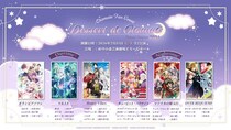 オトメイトファンイベント「Dessert de Otomate 2026」本日より配信チケット販売開始！ 各種配信チケット特典もご用意♪