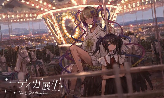 『NEEDY GIRL OVERDOSE』の4周年記念ポップアップ企画展『ニディガ展4(フォー)』企画内容発表＆名古屋開催決定！