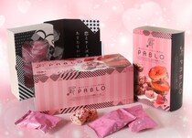 キュートなハート型(ハート)PABLO監修のクランチチョコ～濃厚いちごチーズタルト～が全国のアミューズメント施設限定で12月下旬より順次展開スタート！