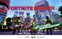誰もが自由に提案できる社会課題解決型ゲームアイデアコンテスト『ＦＯＲＴＮＩＴＥ ＳＨＩＢＵＹＡで、なにして遊ぶ？』のアイデア募集を開始！