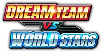 【NBA RISE】近年国際化進むNBAにおいて強いのはどっちだ！？期間限定イベント「DREAM TEAM vs WORLD STARS」開催