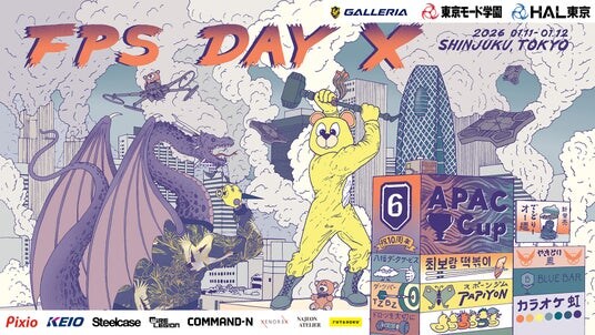 1月11日 - 12日 「FPS Day X」「ディビジョン」 10周年記念プレミア ゲストにおついち氏を迎えトークショー
