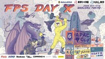 1月11日 - 12日 「FPS Day X」「ディビジョン」 10周年記念プレミア ゲストにおついち氏を迎えトークショー