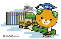 第8回中高生情報学研究コンテスト ～ブロック大会にて全国大会選抜44チームが決定～