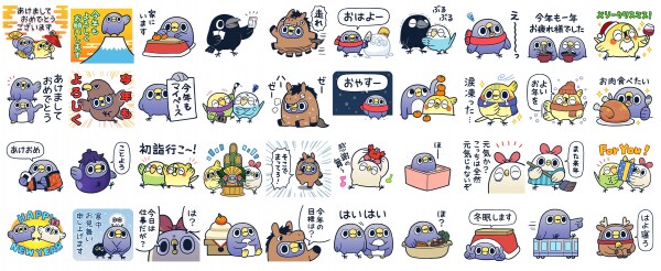 LINEスタンプ「面倒だがトリあえず返信2025」がLINEクリエイターズスタンプランキングで1位獲得！